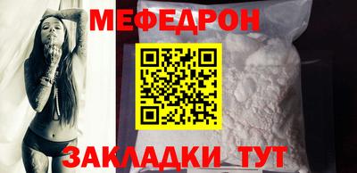 марки lsd Старая Купавна