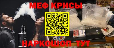 марки lsd Старая Купавна