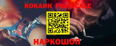 винт Среднеуральск