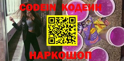 марки lsd Старая Купавна