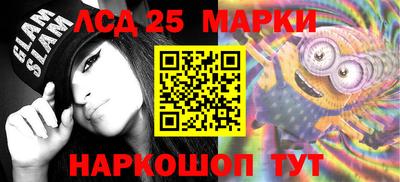 винт Среднеуральск
