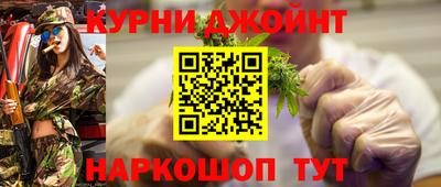 винт Среднеуральск