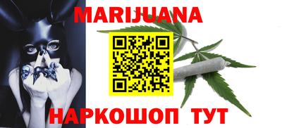 винт Среднеуральск