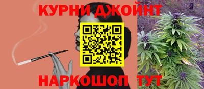 марки lsd Старая Купавна