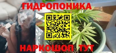 мет Ставрополь