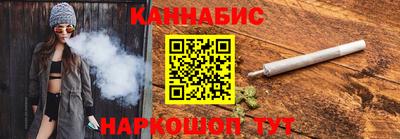 винт Среднеуральск