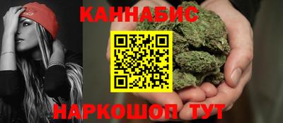 марки lsd Старая Купавна