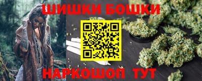 винт Среднеуральск