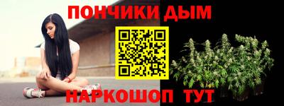 марки lsd Старая Купавна