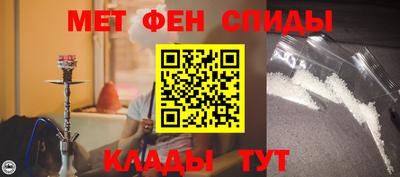 винт Среднеуральск