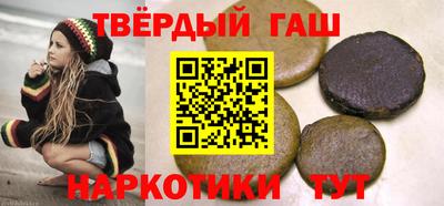винт Среднеуральск