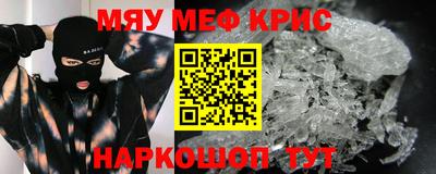 марки lsd Старая Купавна